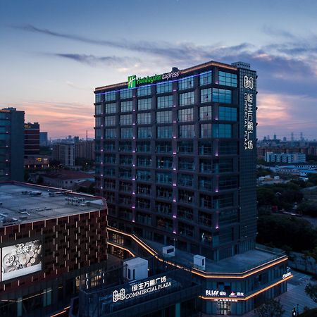 Holiday Inn Express Shanghai Tangzhen By Ihg - 20 Mins To Disney Land Exterior photo
