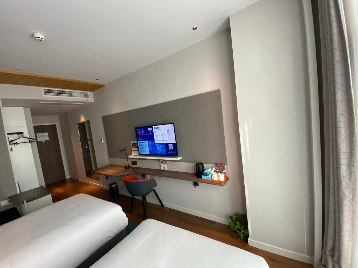 Holiday Inn Express Shanghai Tangzhen By Ihg - 20 Mins To Disney Land Exterior photo