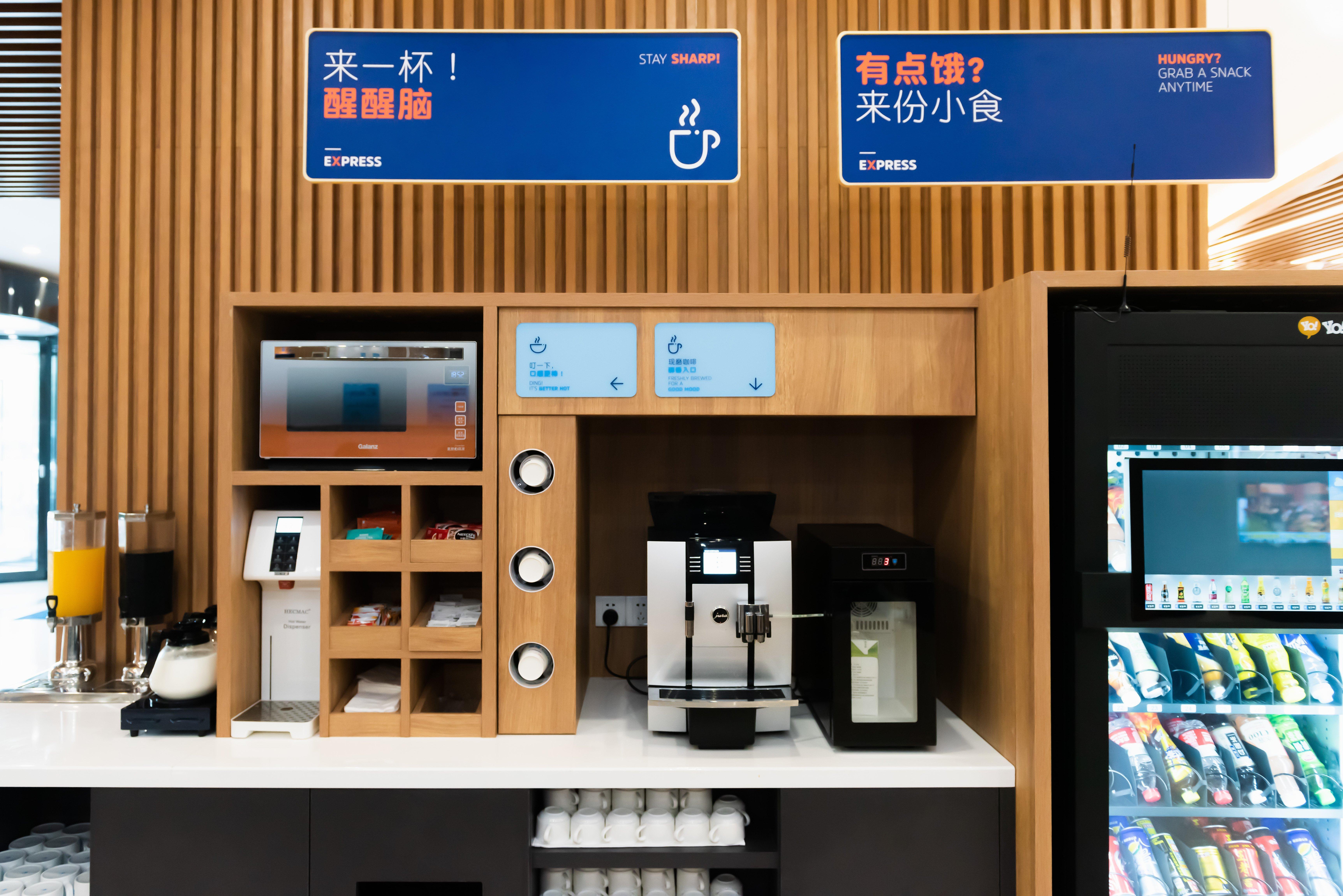 Holiday Inn Express Shanghai Tangzhen By Ihg - 20 Mins To Disney Land Exterior photo