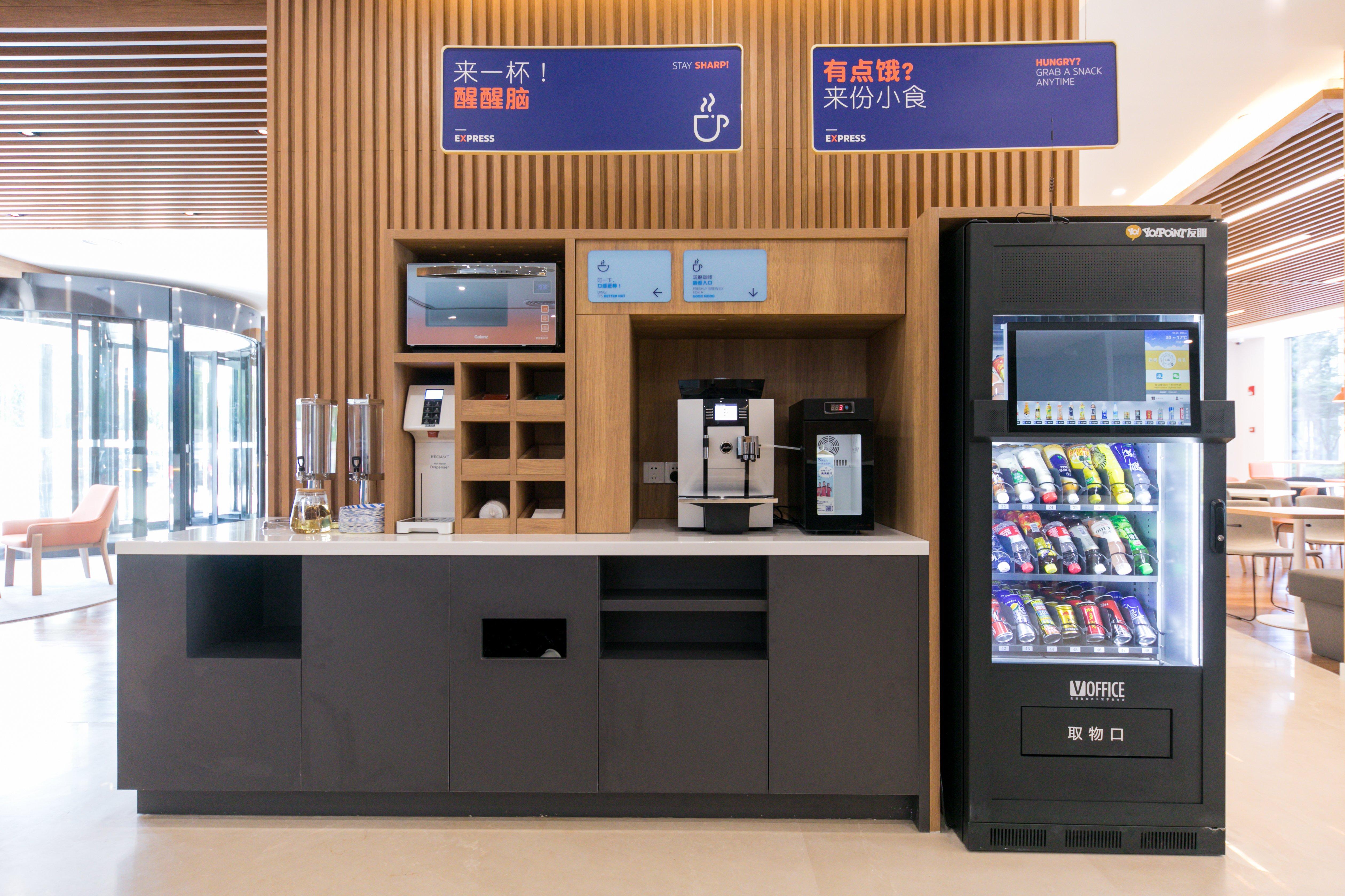 Holiday Inn Express Shanghai Tangzhen By Ihg - 20 Mins To Disney Land Exterior photo