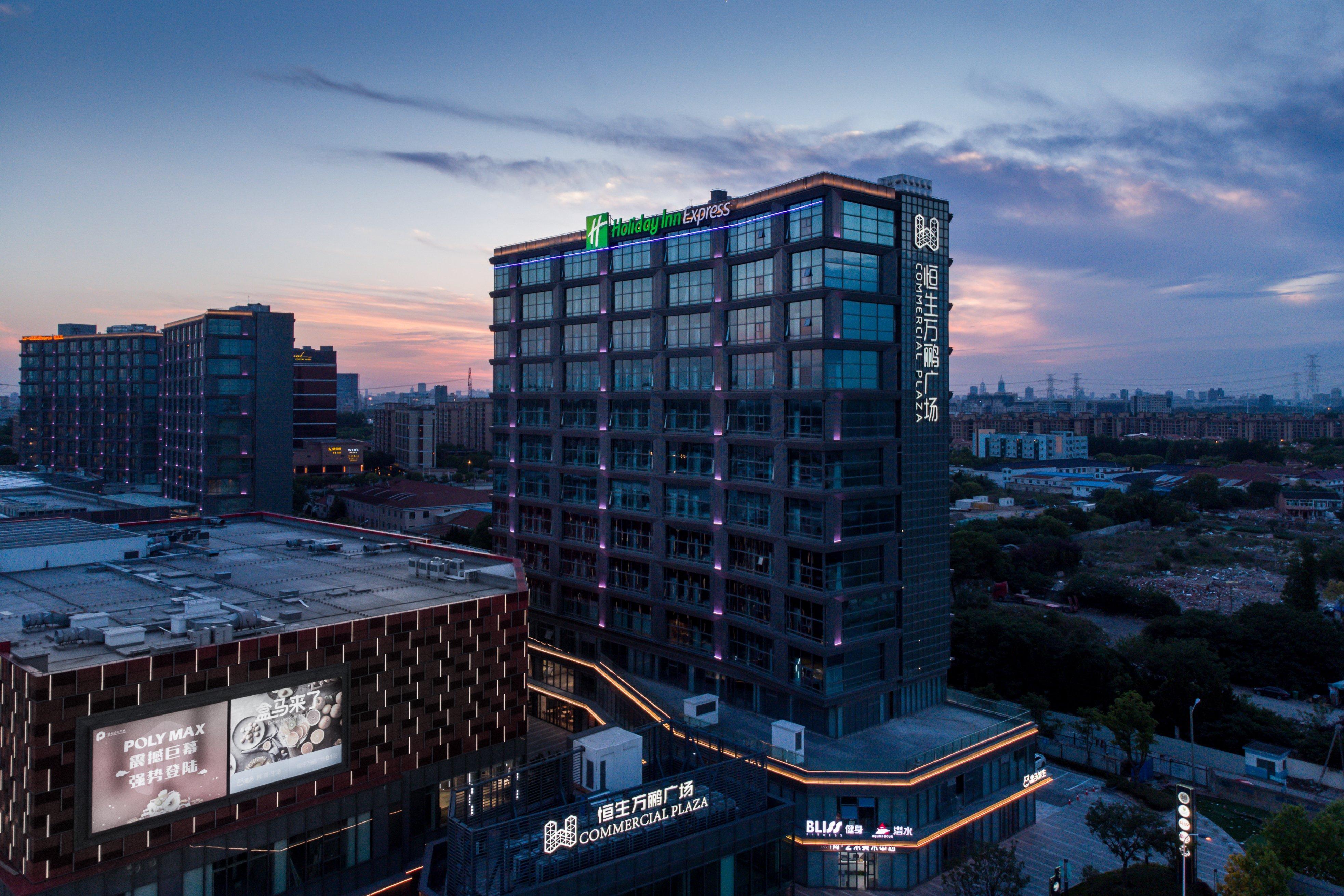 Holiday Inn Express Shanghai Tangzhen By Ihg - 20 Mins To Disney Land Exterior photo